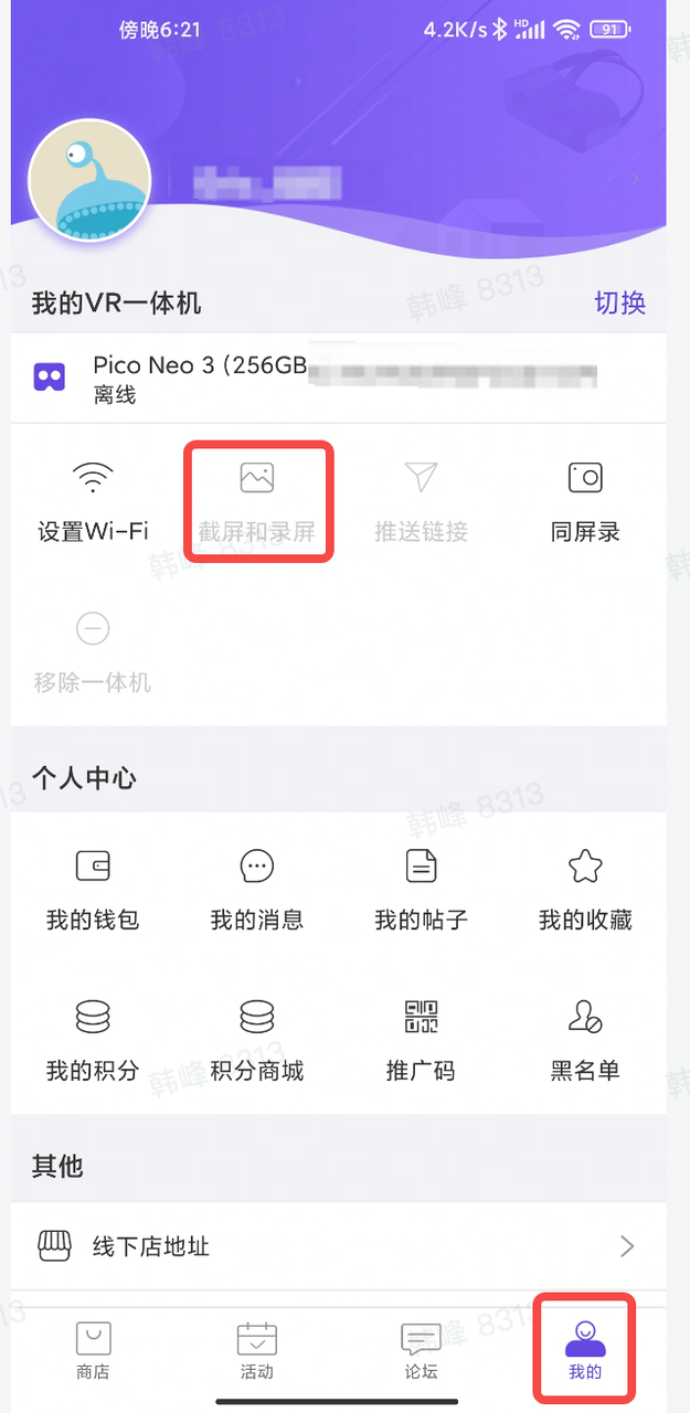 D27F9806D0AC436AA48D12AB78801C34_1641806289197