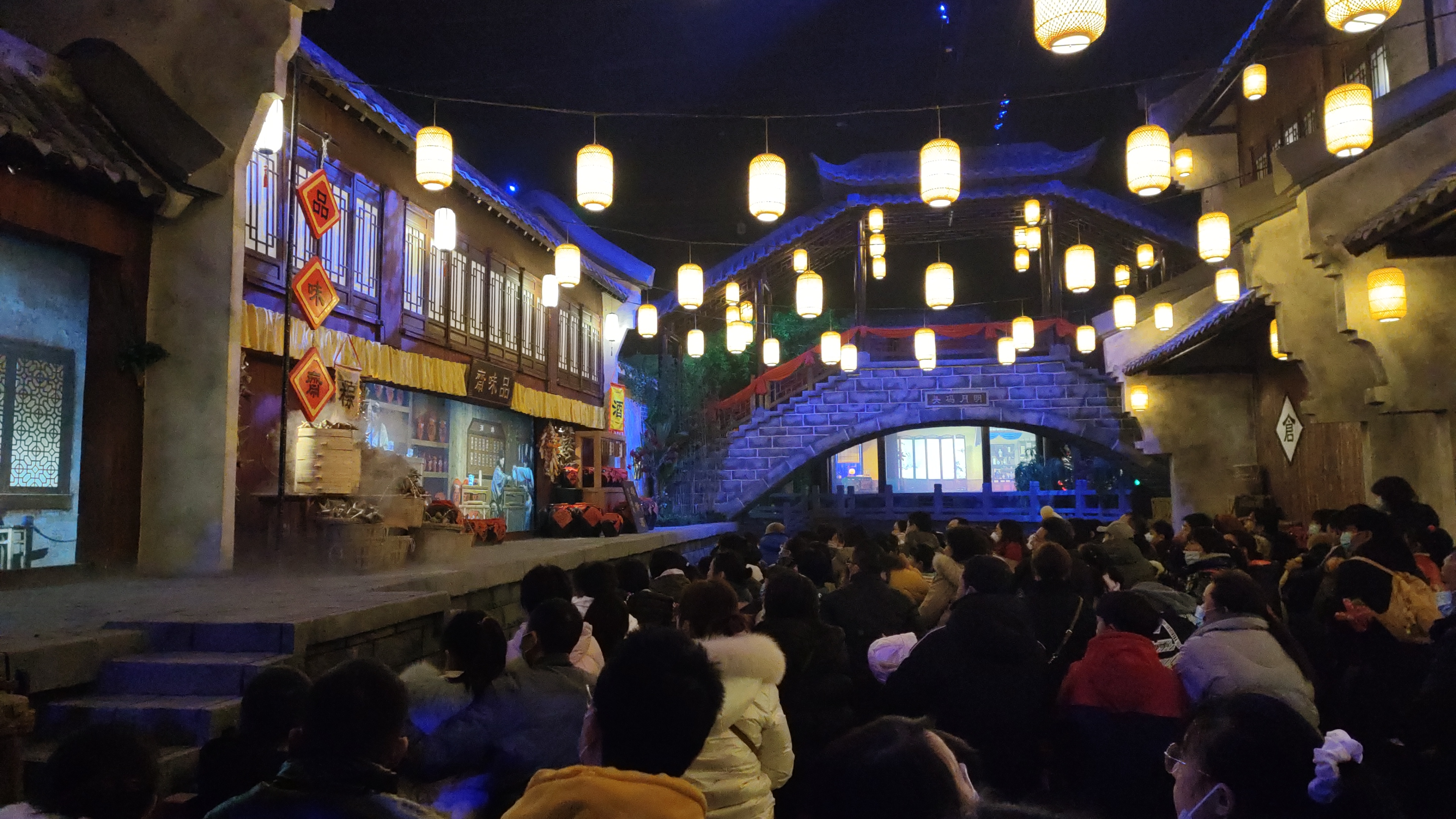 D3573292AFFC4D1AA3C0170128173EDB_IMG_20220123_141732