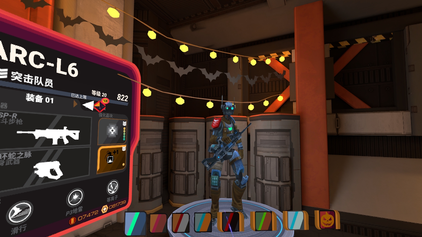 D3A6EA8172C24200A1C2F4FCBB022201_Screenshot_com.ImpulseGear.Firestorm_2022.10.28-00.16.35.352_586.jpeg