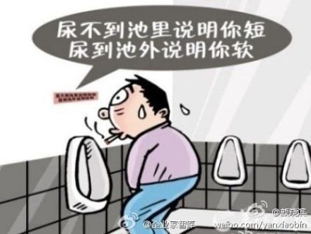 D3A8739EA9A542B19197974FA1051DAB_hbimg.b0.upaiyun