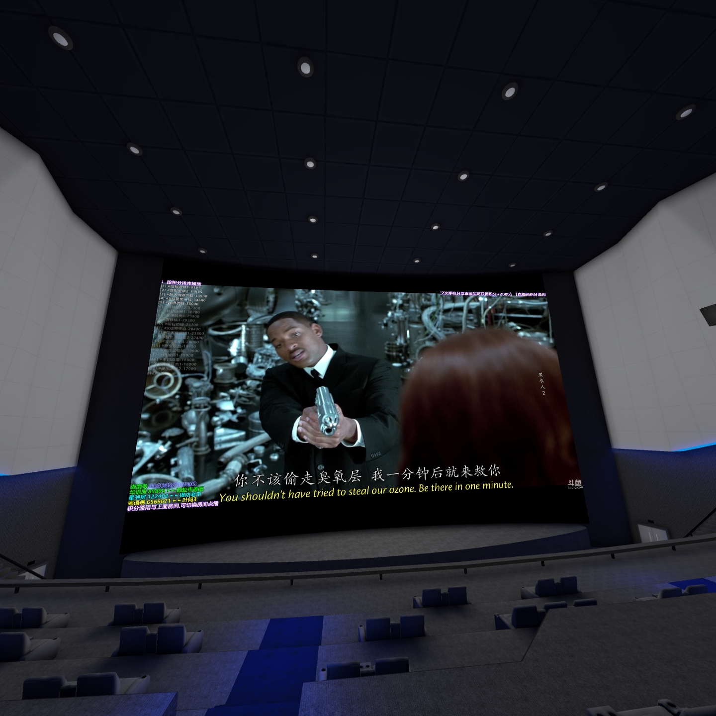 D4135242785940AAACD02CBD576C5072_Screenshot_com.pvr.socialcinema_2022.02.22-20.20.29.925_221
