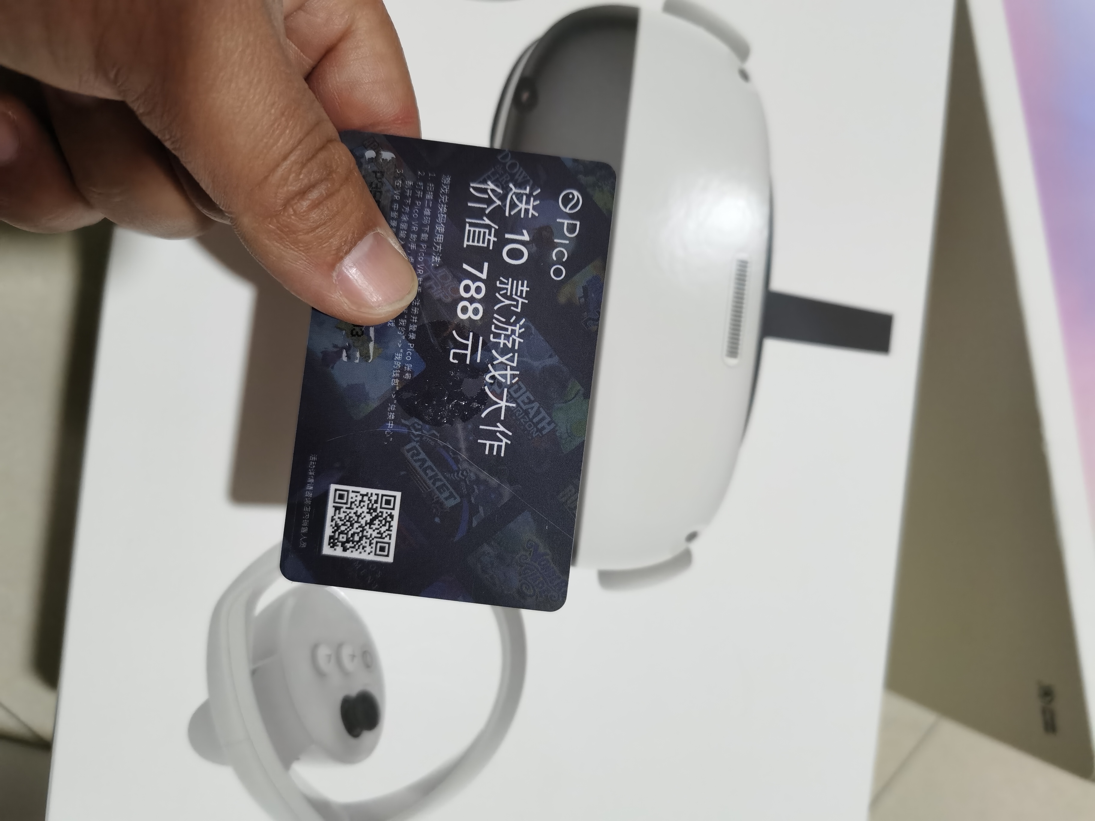 D6209F394F224CE382B35B6C00C2B9B8_IMG_20220220_121425