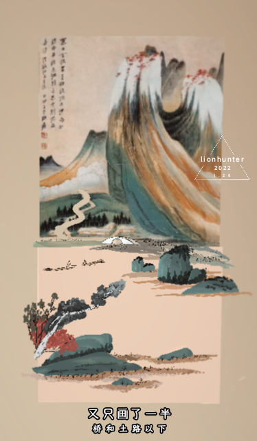 D664BD98AEFA484D94D604A25D6134BB_IMG_20220129_005135