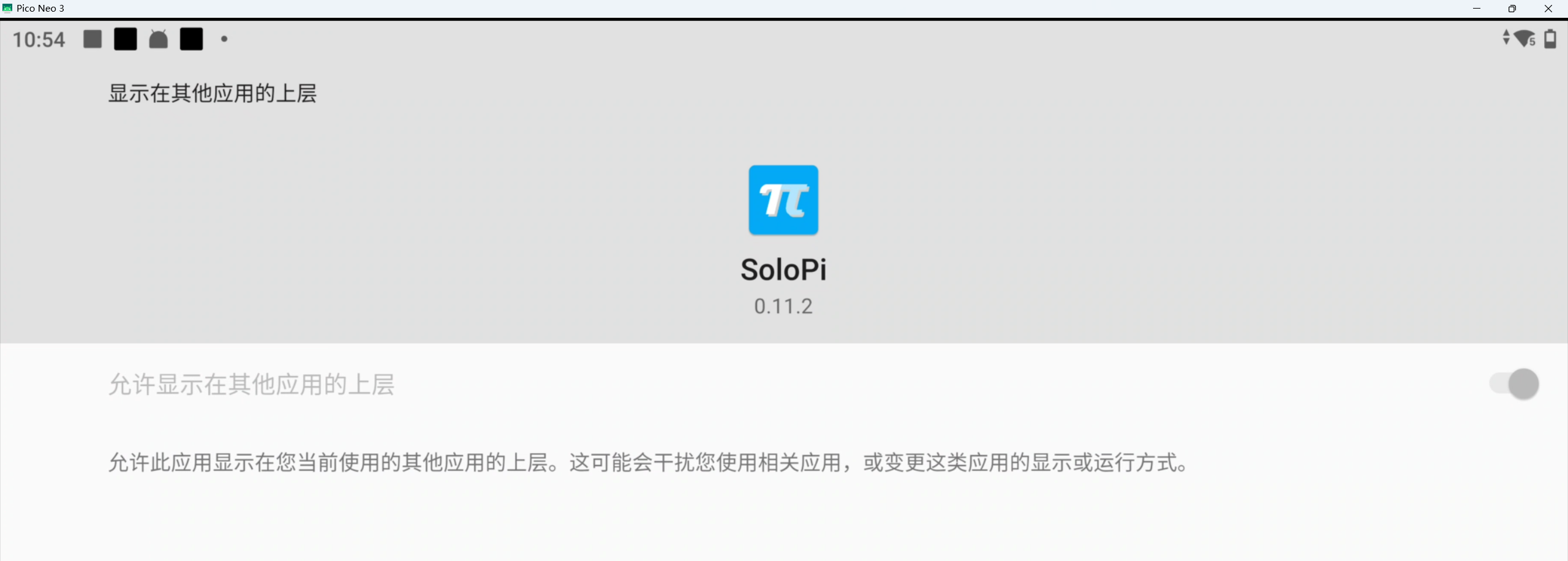 D6EEED052EDF4495A146D73BD0DB7D29_20220225105447