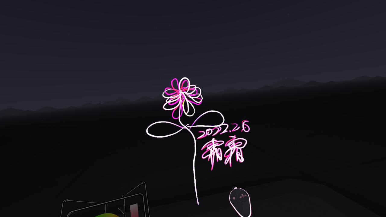 D723E415CA684051B67F1671387CEC26_Screenshot_com.rendever.multibrush_2022.02.08-21.51.52.471_338