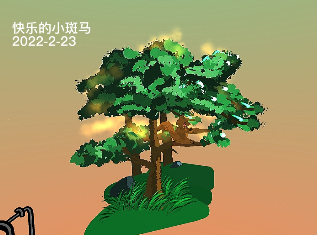 D7678D0BDE3A4C90BBAE6FEE8F22CB4B_retouch_2022022322063077