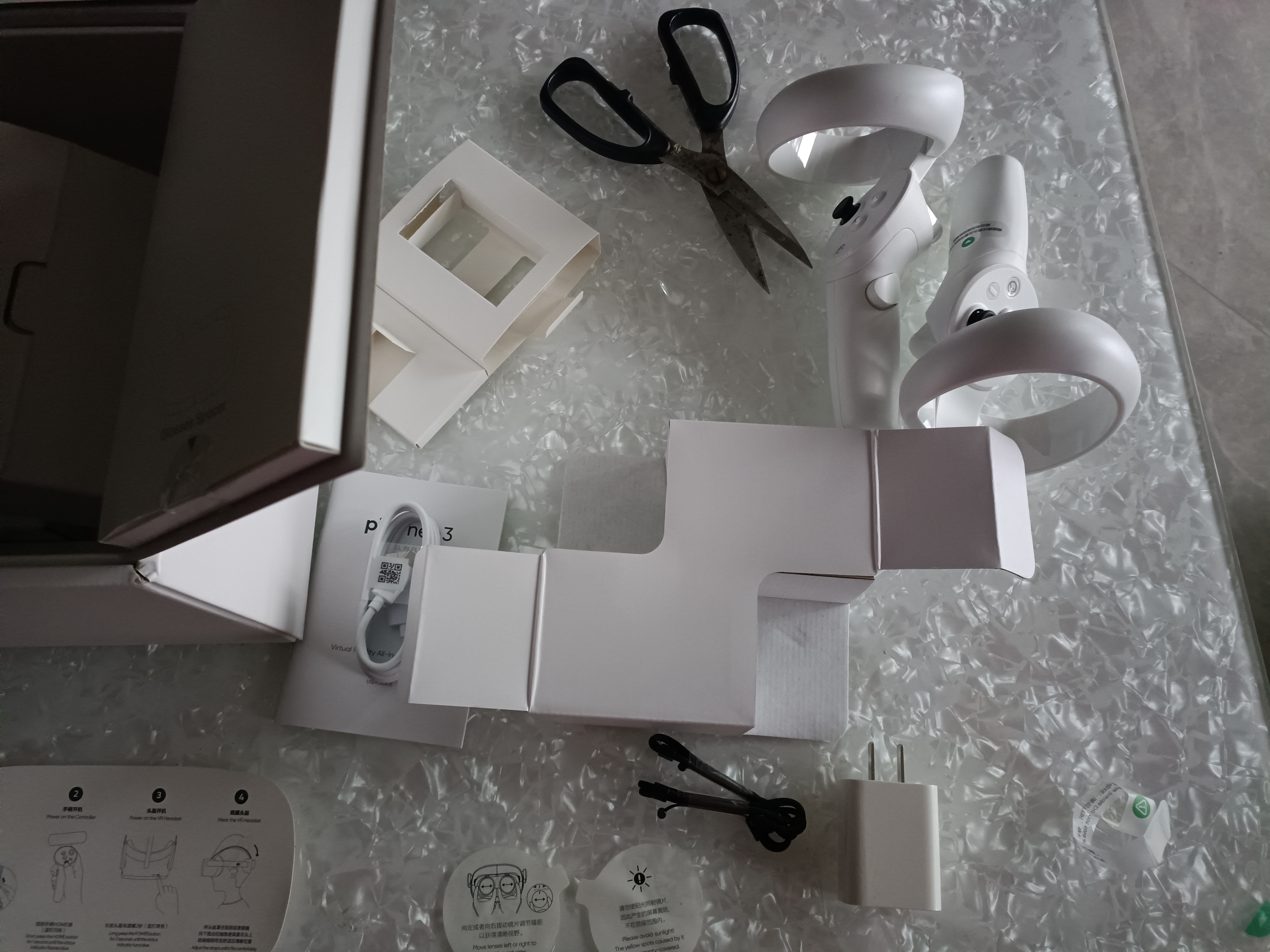 D78D328FB3874D8885FF55023E2D40DD_IMG20220210165544