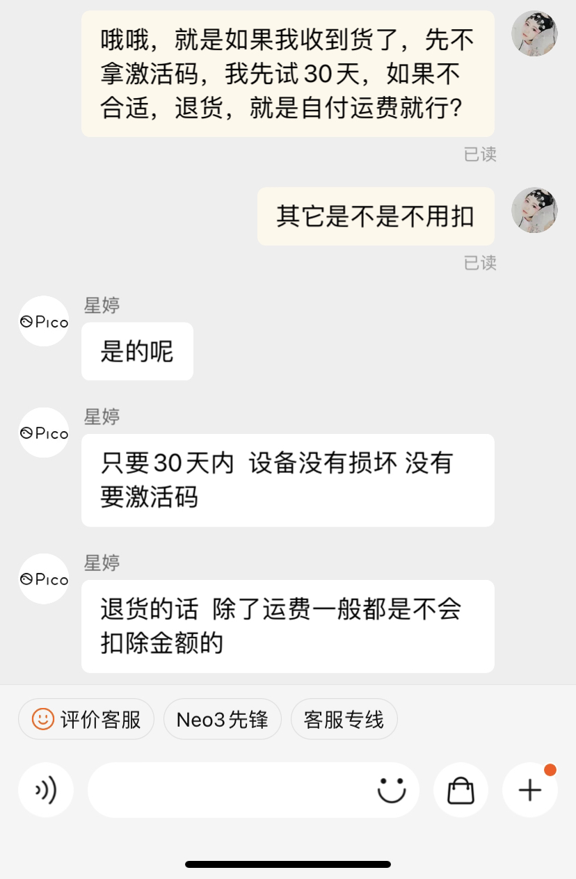 无法显示