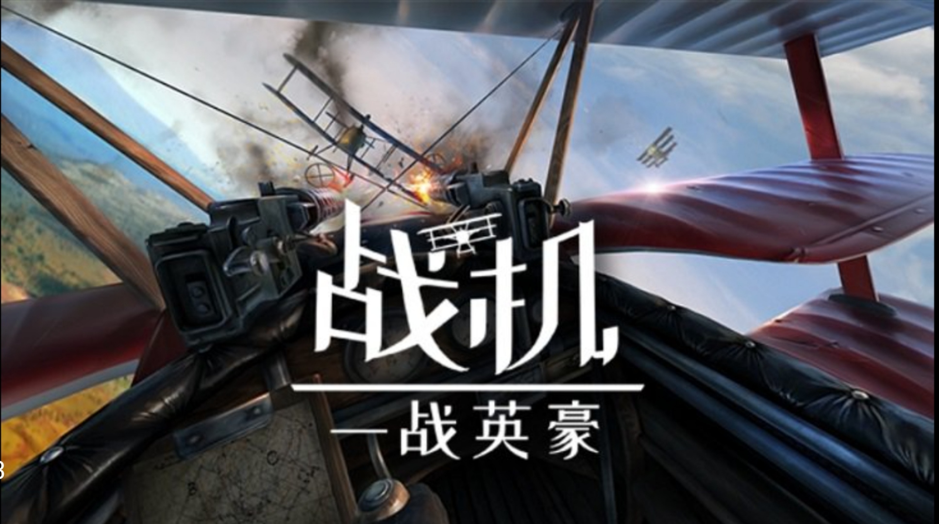 D9F4AC00BBD7410F88D25D416A4CADA6_Screenshot_20211114_161232