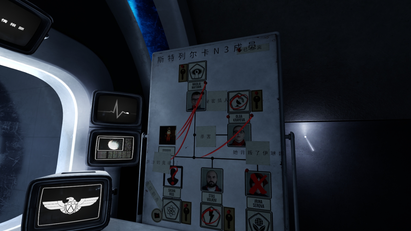 DAD012D1997A407B9FA9E4680FA0DC7E_Screenshot_com.VerticalRobot.RedMatter_2022.07.13-21.09.37.495_144.jpeg