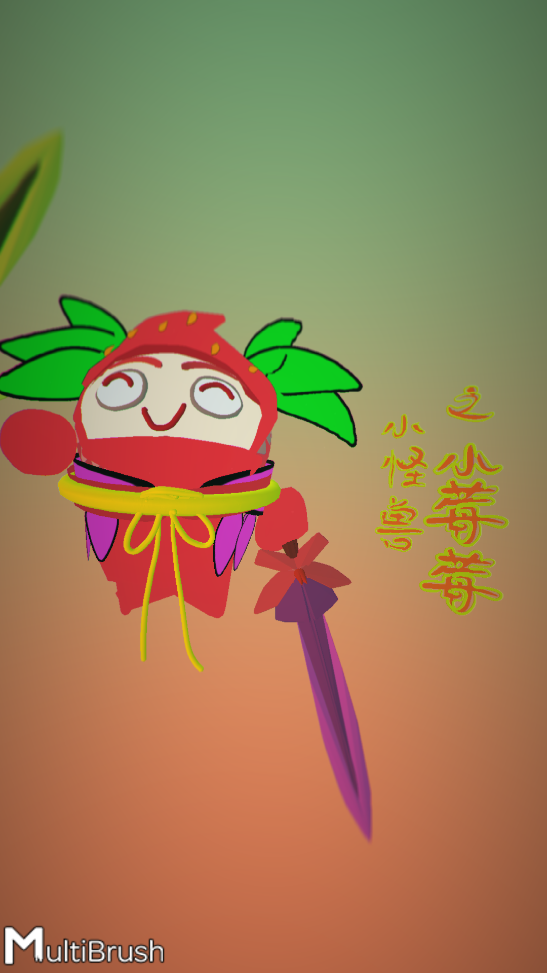 DB3ACAF325394E43ABD1685C6FFD101E_7e1a7d77e4a8947448c01c44542a17f2