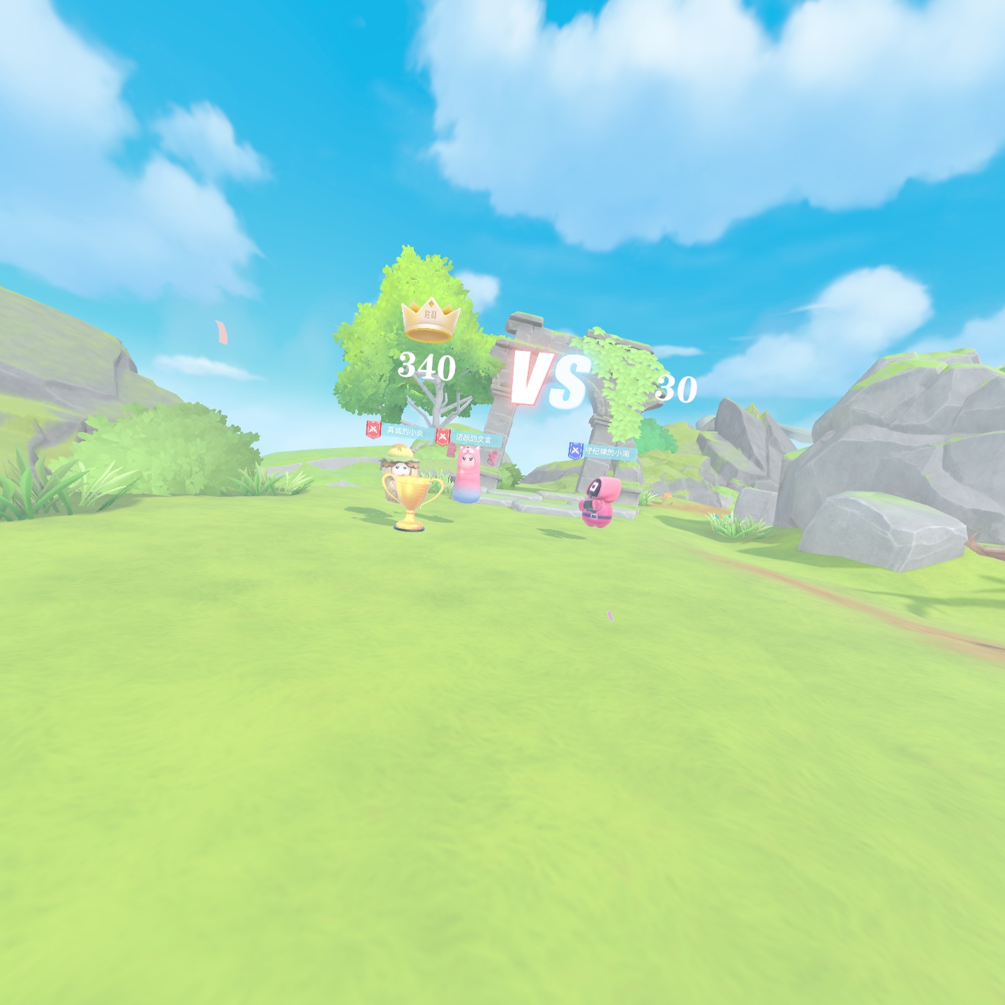 DB6CC07AEB054F0F963361746B3DA0AE_Screenshot_com.Wemake.MonsterPartyVR_2021.11.10-22.15.23.089_705