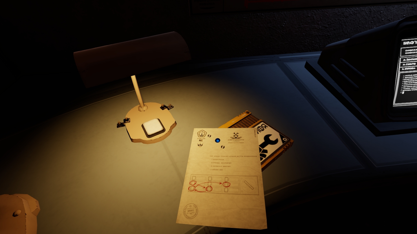 DBE22BDE91774EB581859A6008504485_Screenshot_com.VerticalRobot.RedMatter_2022.07.09-23.06.05.159_464.jpeg