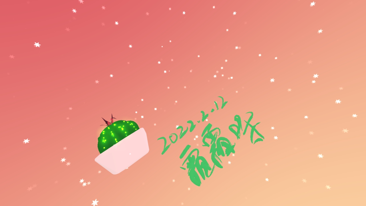 DC1E443B99CD4B60A95555B7BE1E73F1_Screenshot_com.rendever.multibrush_2022.02.12-06.21.20.006_821