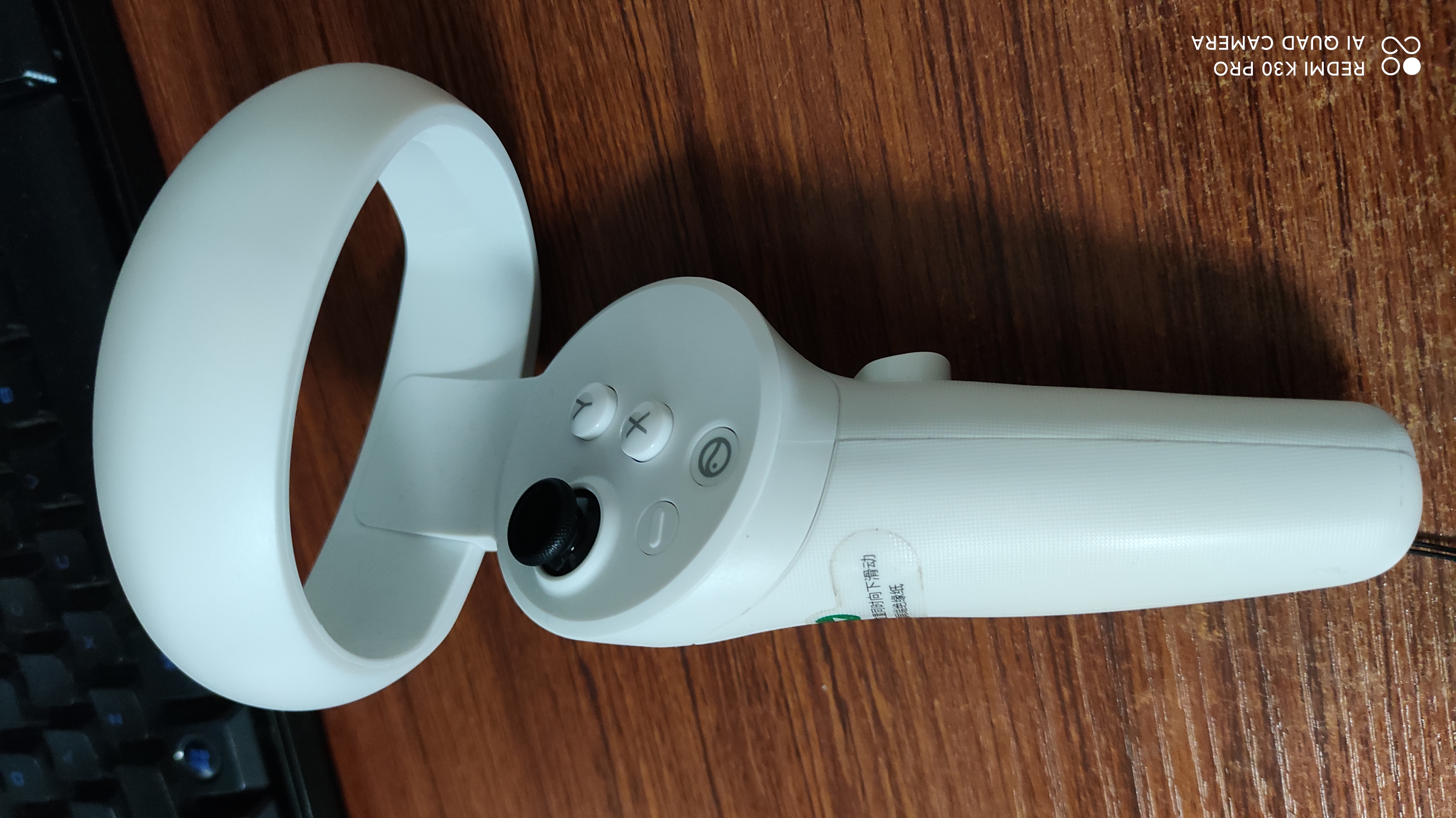 DC3467D475AD47C7A65763CD45838657_IMG_20220222_200731