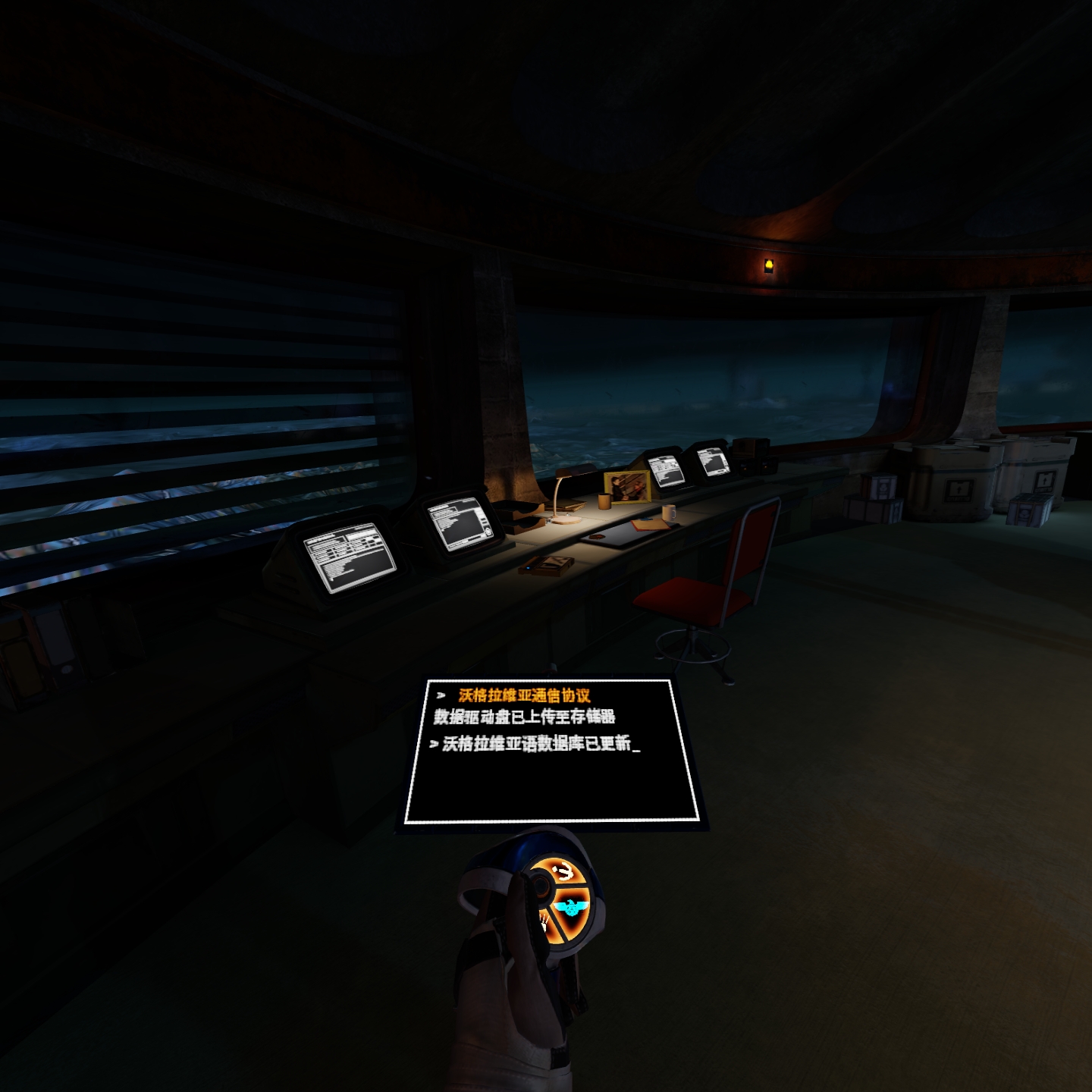 DC86D6BA06B843428C3693D911956F4F_Screenshot_com.VerticalRobot.RedMatter_2022.07.03-21.48.09.459_344.jpeg