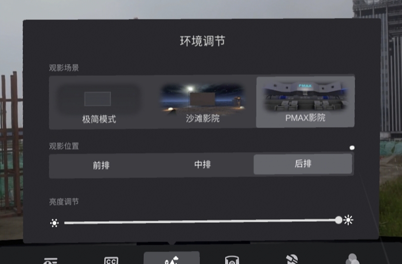 DCCBF9B0254849D992929EB30135157A_IMG_20211209_230727