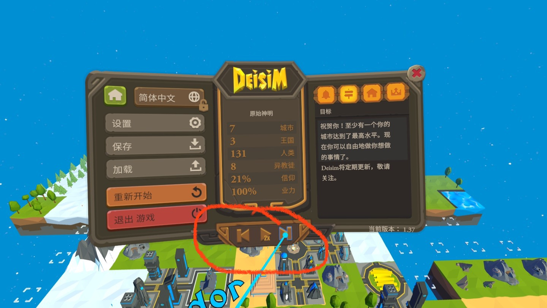 无法显示