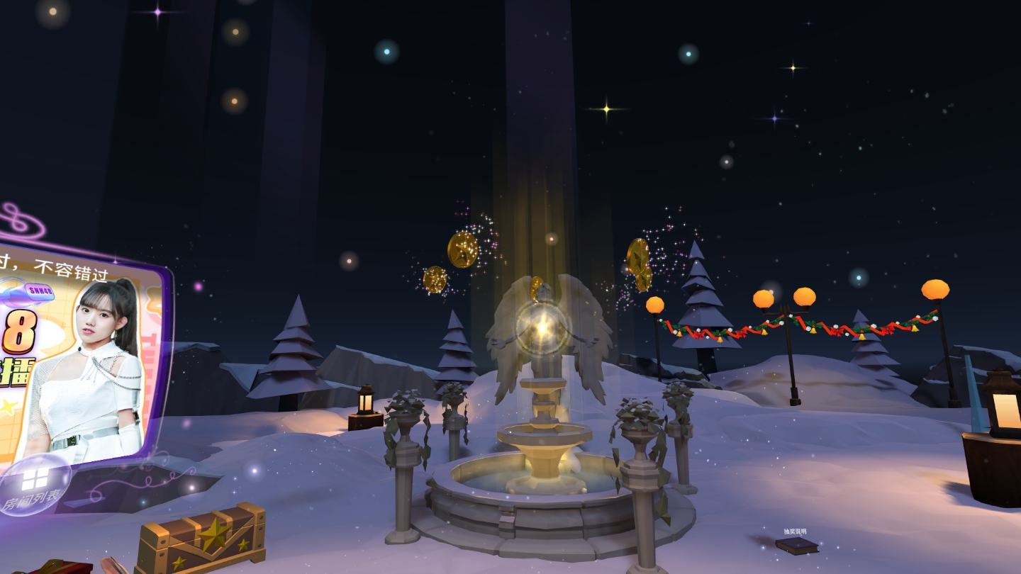 DEFD1BBF52C64619B67F223017BEBB14_Screenshot_com.letin.piconeothree_2022.01.25-00.38.48.771_066