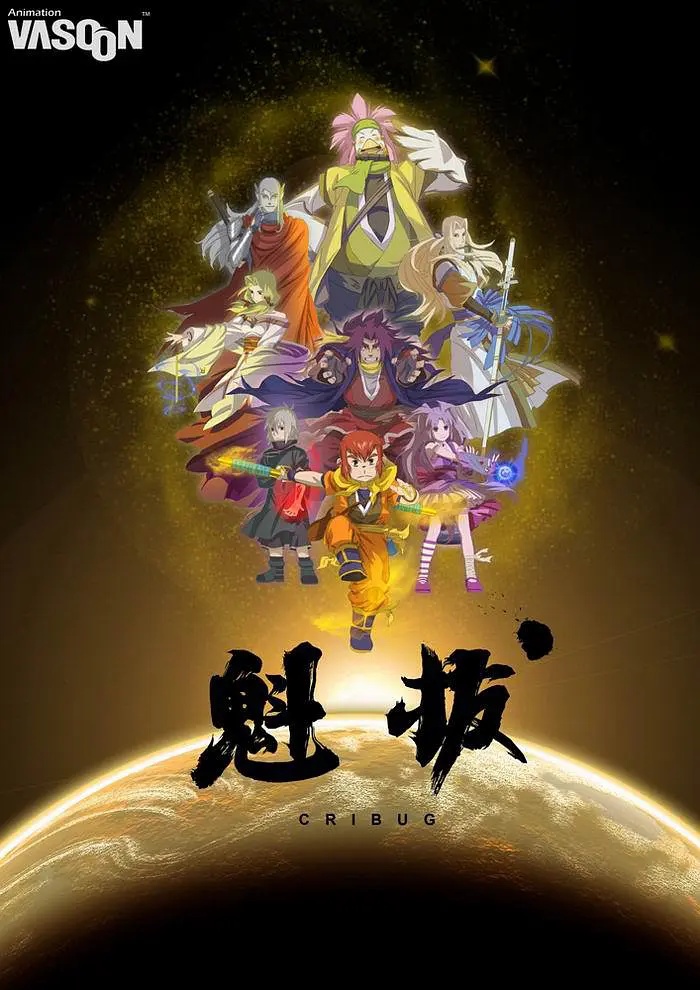 DF2CDDB22D0D48AF9FCC7B5CED7C5197_76516036