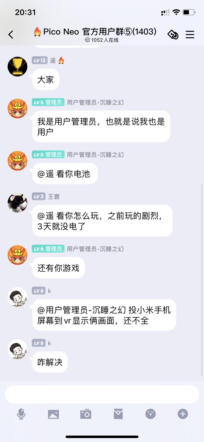 无法显示
