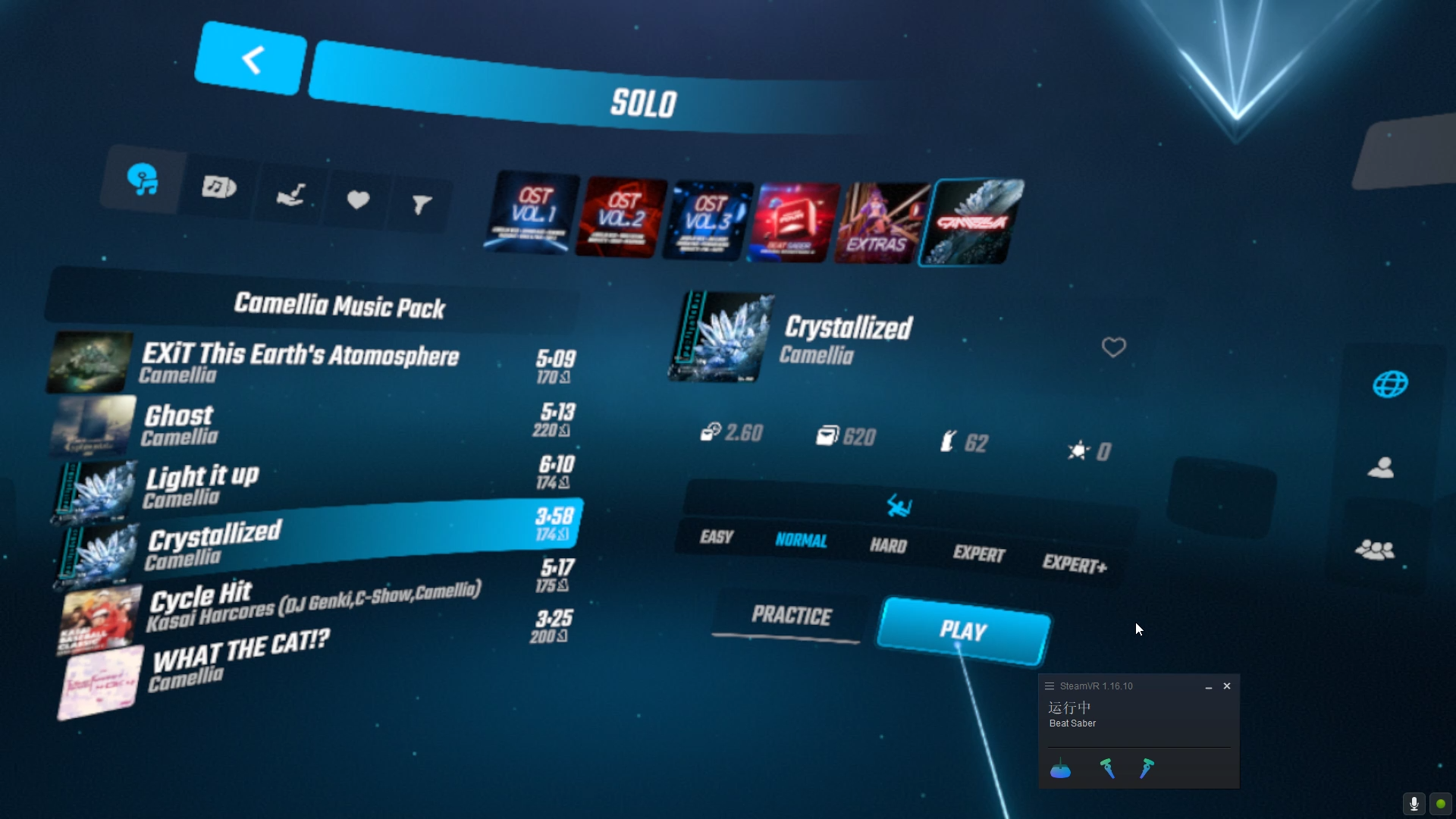 Desktop 2021[00_01_52][20210514-185727](1)