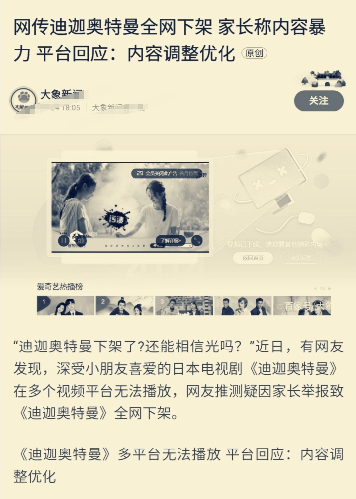 E096EACEF1964B42ABDA54E1416EA99D_Screenshot_20210925_094553