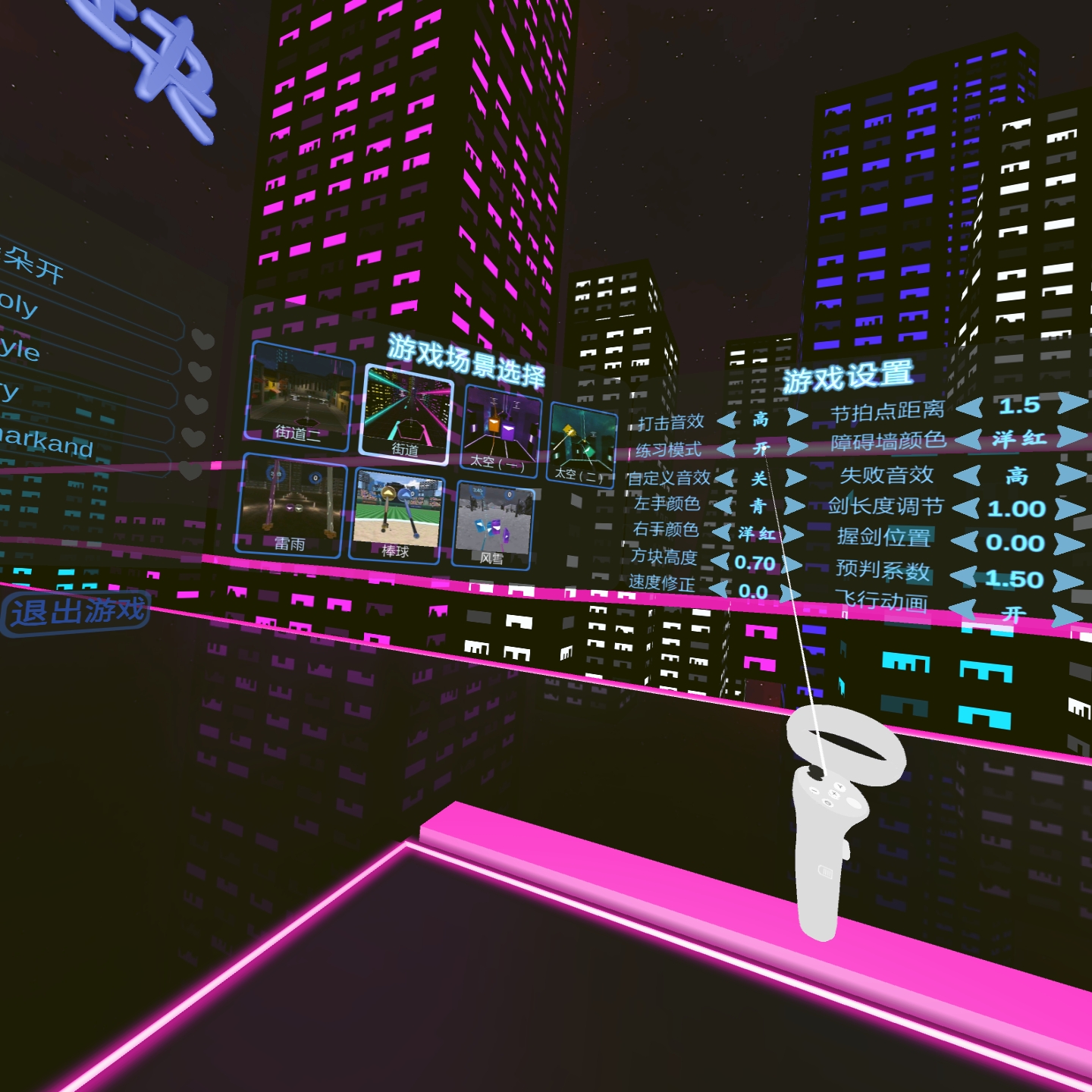 E1470F01EC9045C68F0589CBE51E97A9_Screenshot_com.yoha.app.qfkfree_2022.02.24-05.33.12.403_366