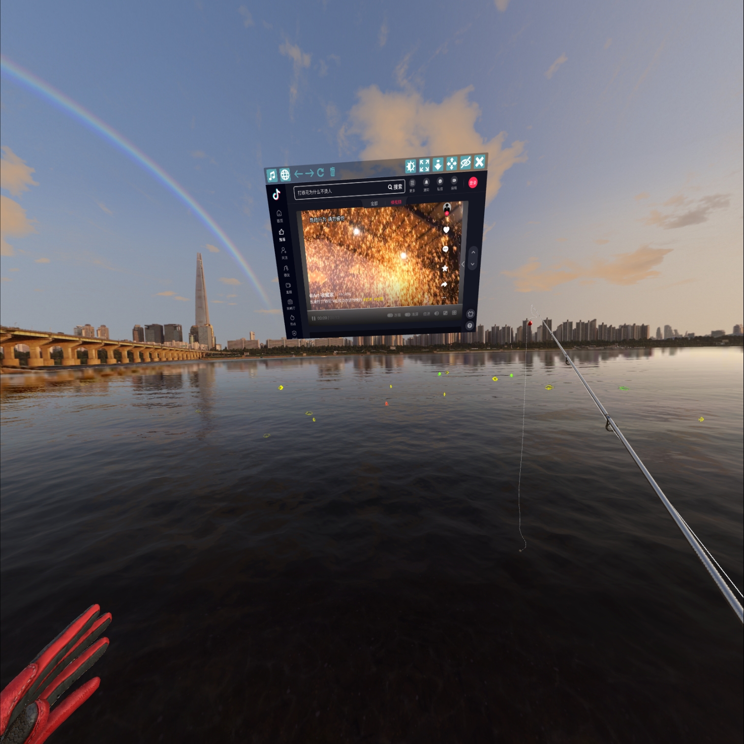 E2189C482EAD4E268782E3A7321ED9E9_Screenshot_com.DevsUnitedGames.RealVrFishingP_2022.09.25-15.01.31.146_484.jpeg