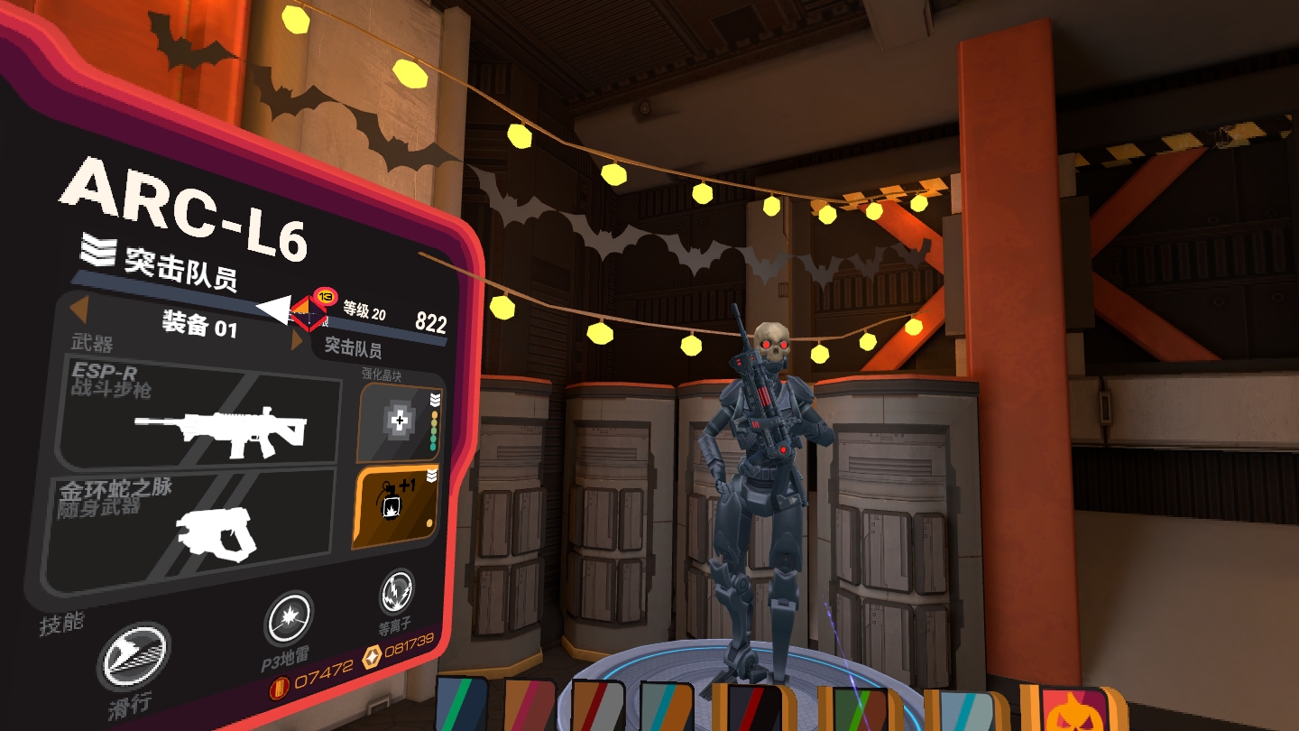 E2AAF6F9D12246A6A76CF62E46DC046D_Screenshot_com.ImpulseGear.Firestorm_2022.10.28-00.16.45.981_166.jpeg