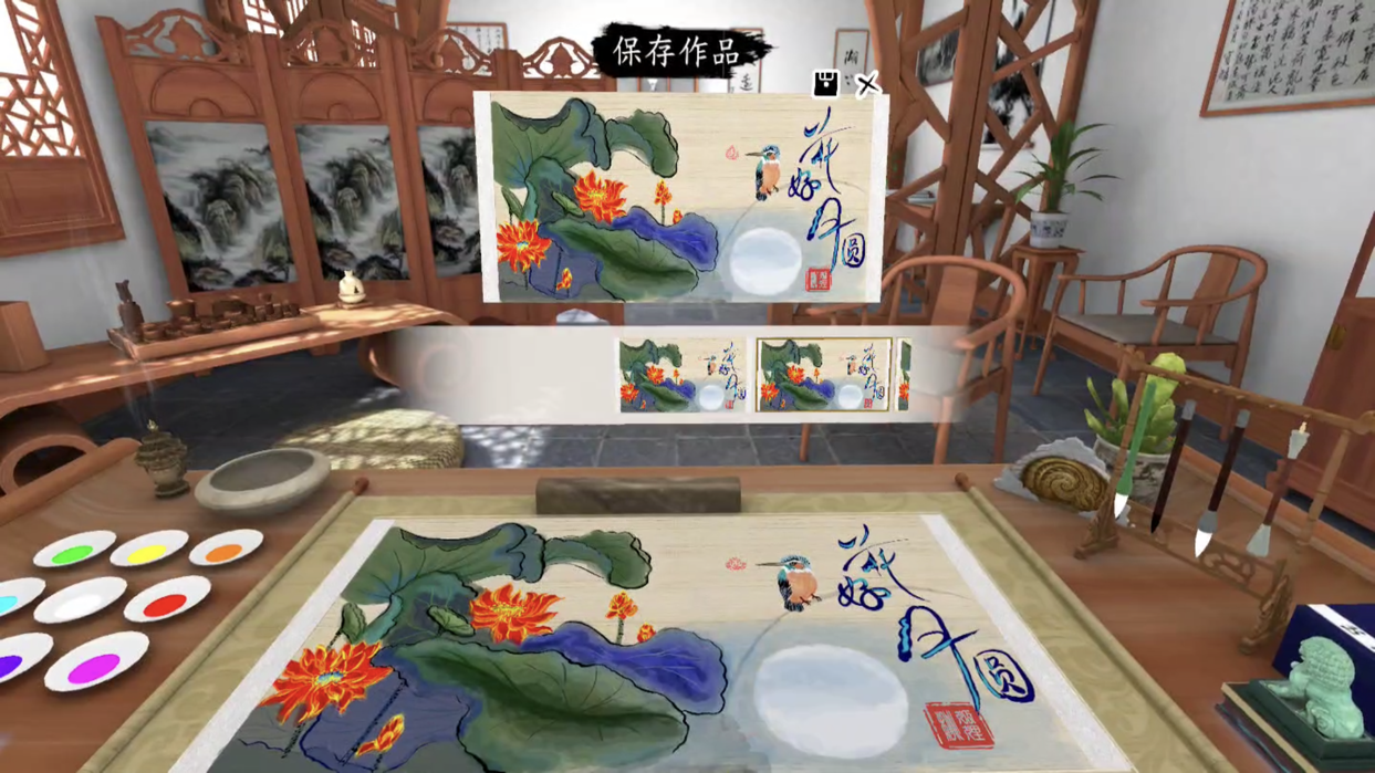 无法显示