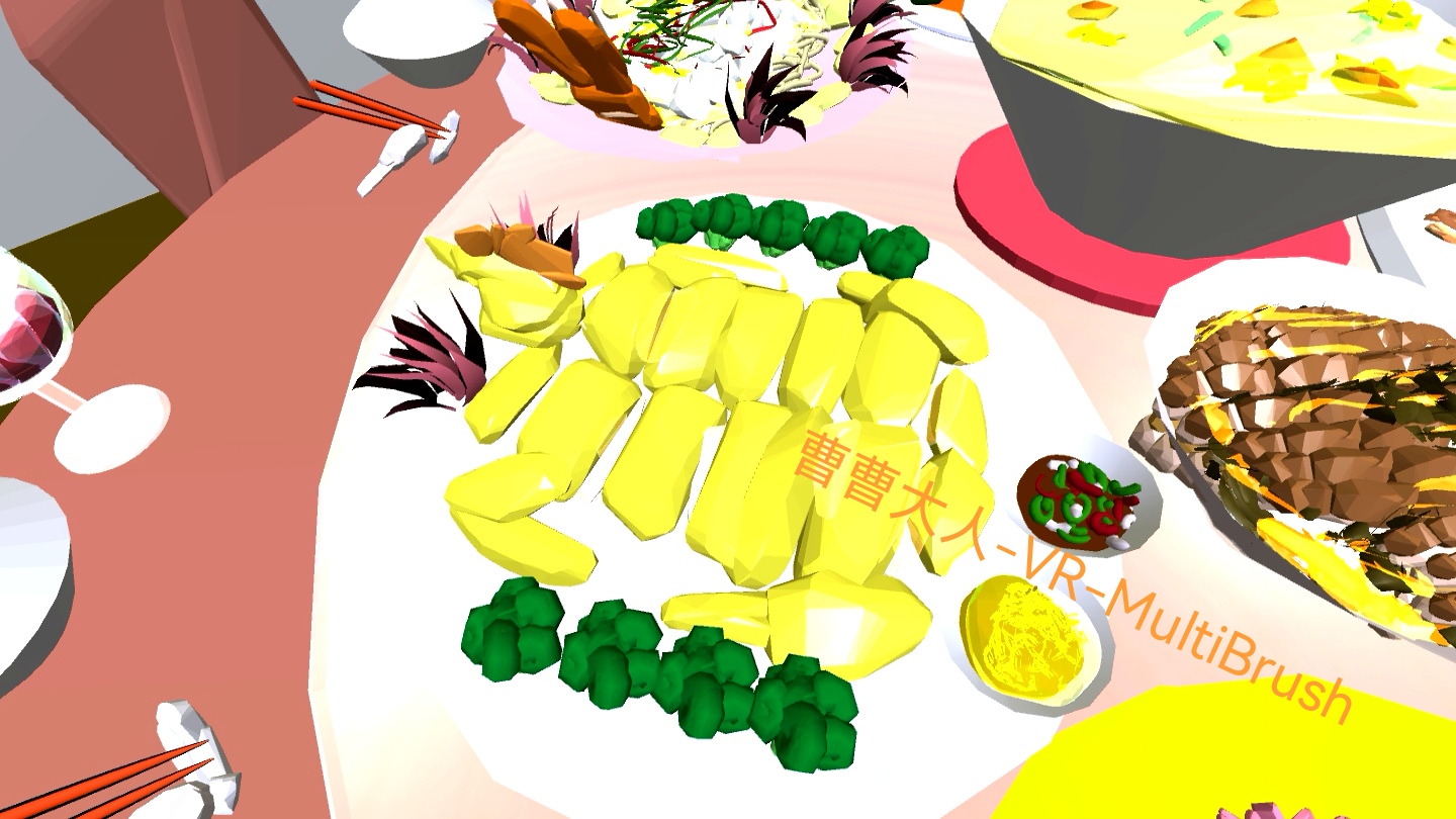 E30B4B5578224CFB96103C877A4A85E5_Screenshot_com.rendever.multibrush_2022.02.08-23.24.48.198_226_edit_530553474785186