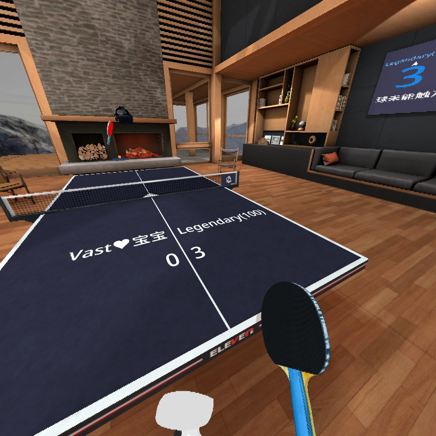 E34EB4E106FB40FCBAFCD6D259B93186_Screenshot_quest.eleven.forfunlabs_2022.02.19-21.51.40.848_422