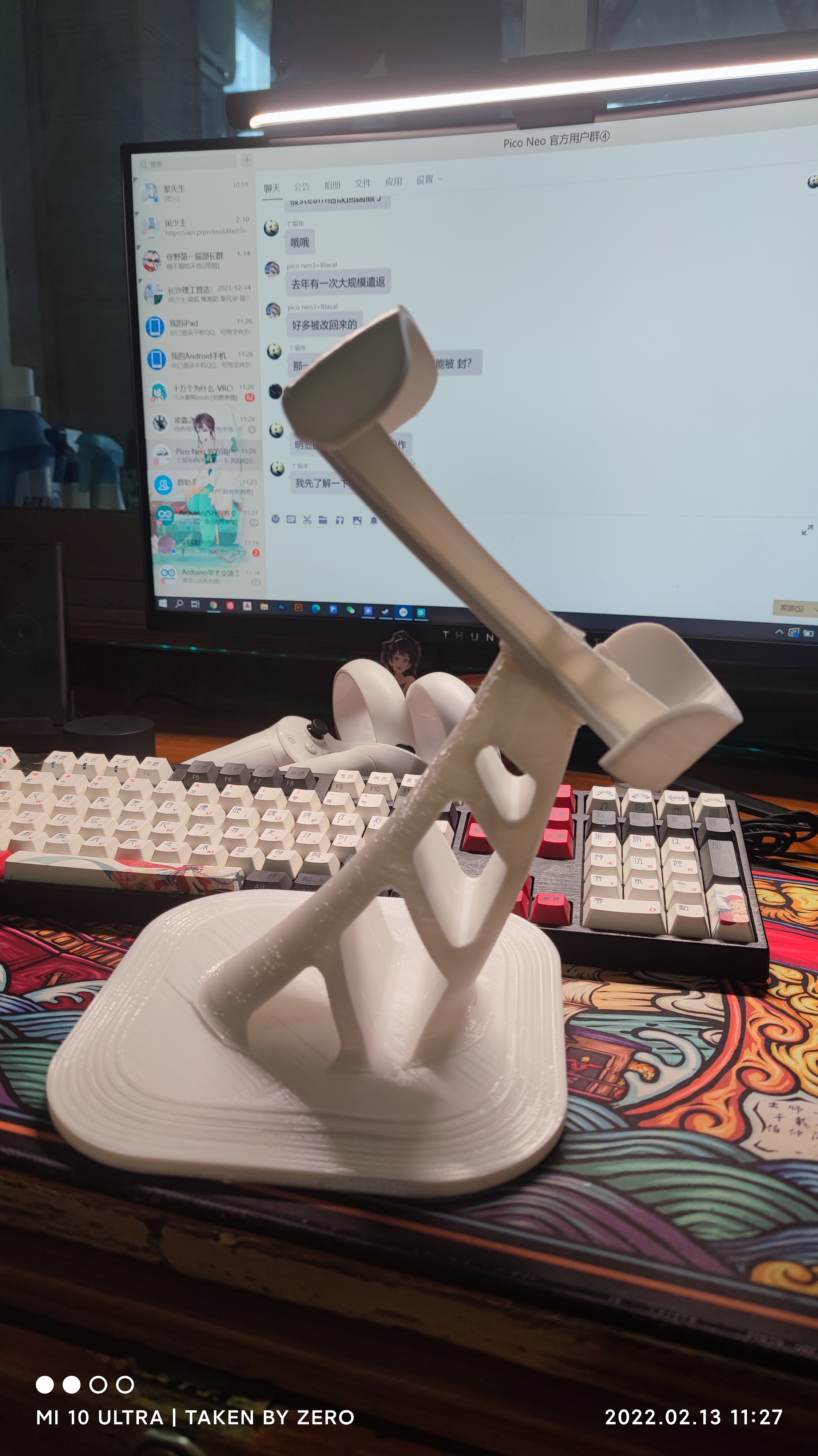 E38A879F752C4492A58ACBB0DC777B82_MVIMG_20220213_112712