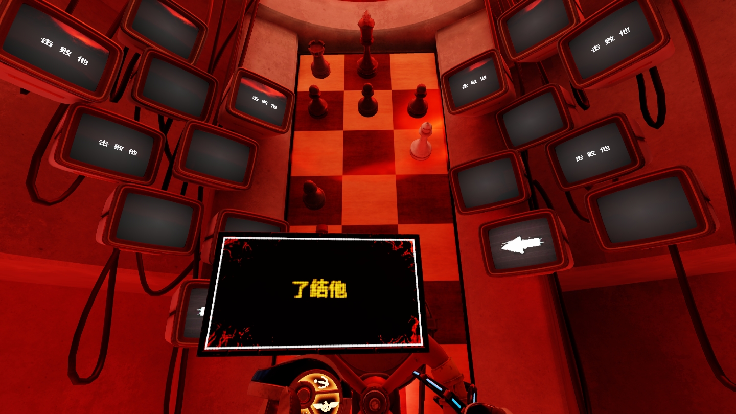 E3EF76F3B40F43EEBEF997702D892348_Screenshot_com.VerticalRobot.RedMatter_2022.07.02-00.37.07.659_033.jpeg