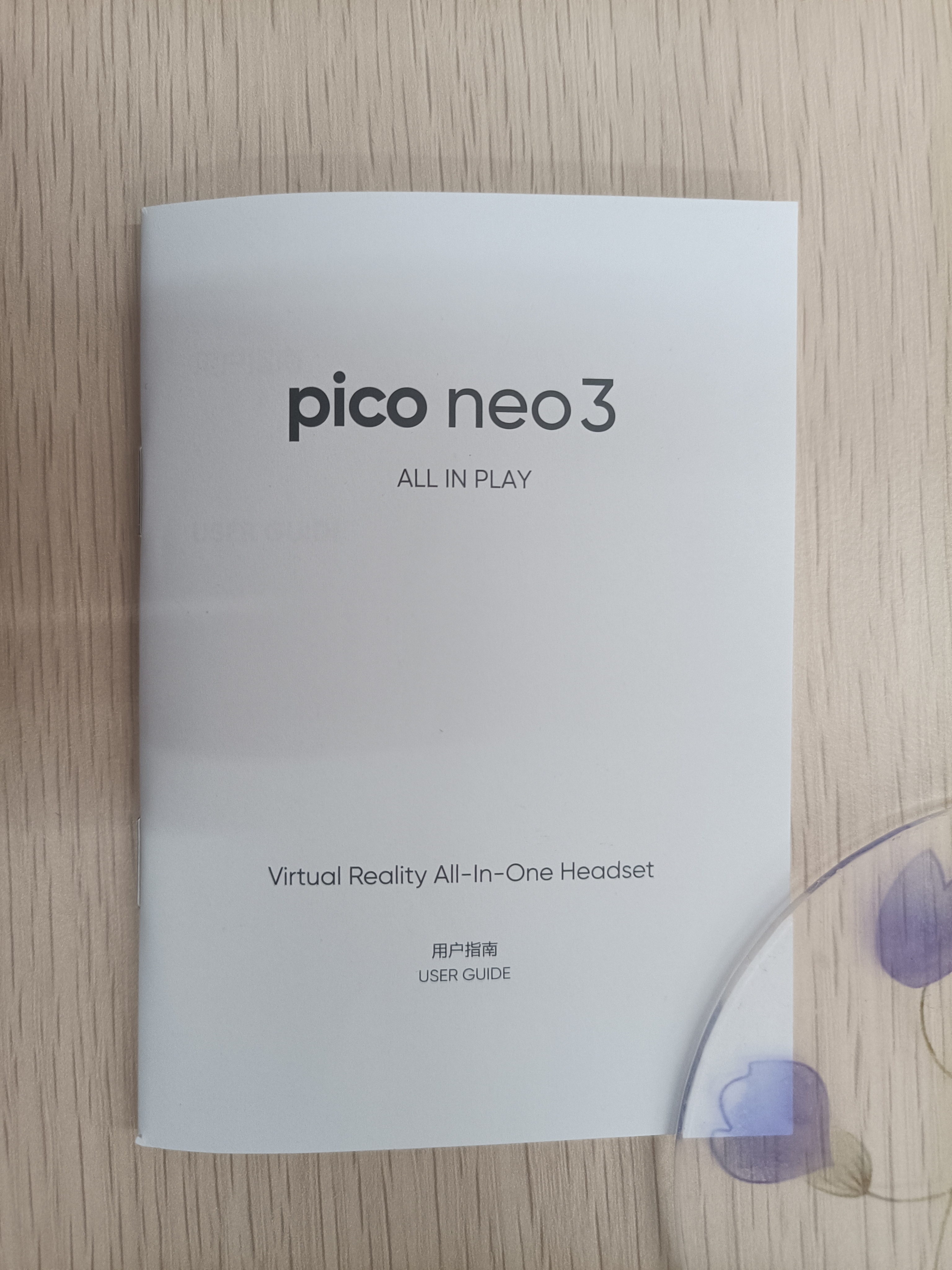 E57F84EAC46B472E86BE83D5D0F38C68_IMG_20220224_223136