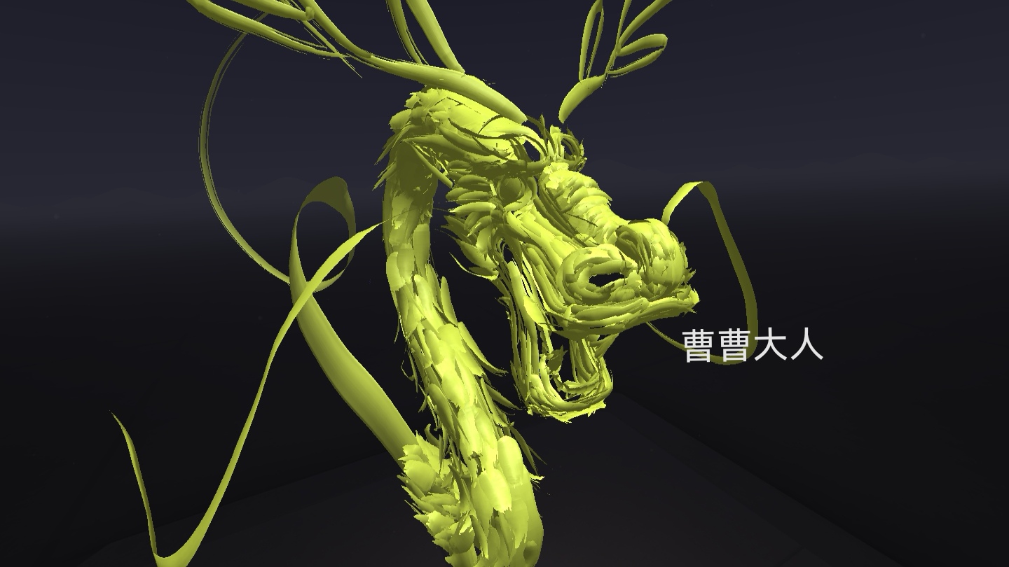 E5EC9396EF8B423A86F656A0EC575D12_Screenshot_com.rendever.multibrush_2022.01.10-22.28.03.504_251_edit_20674503733823