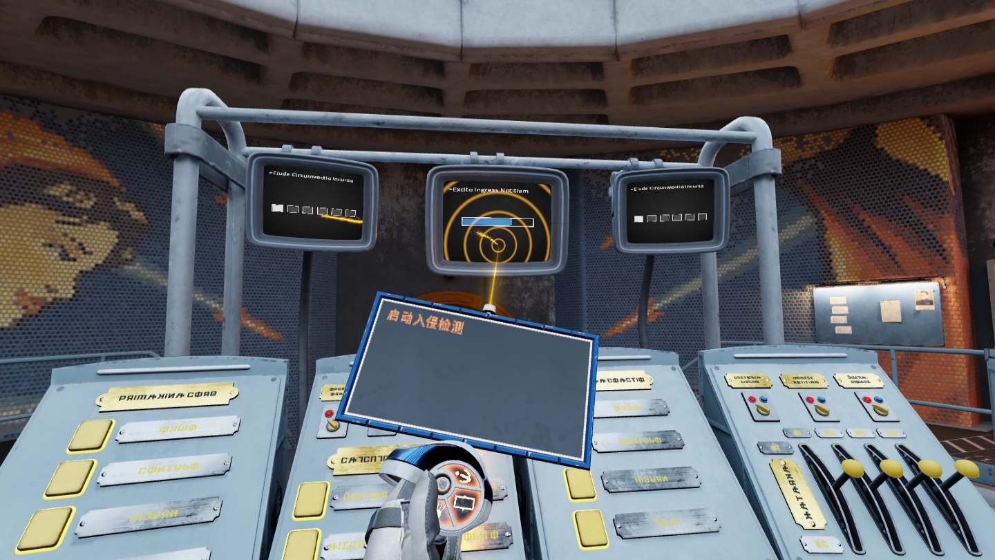 E6153DE1C60C447081A79240F220455F_Screenshot_com.VerticalRobot.RedMatter_2022.07.06-13.26.23.545_672.jpeg