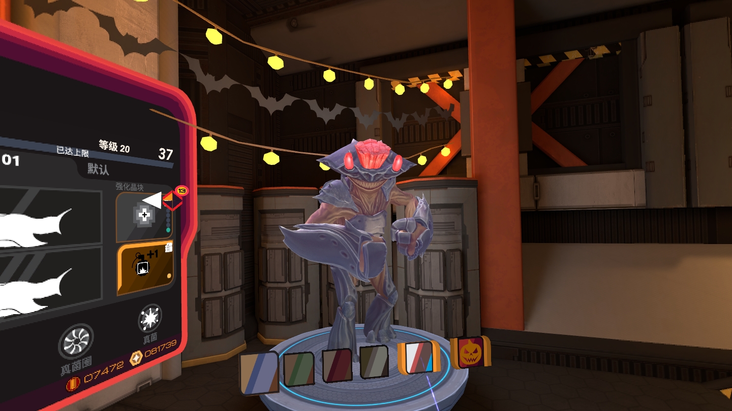 E61875EB3E554A18A6DA8DF220F9DD9F_Screenshot_com.ImpulseGear.Firestorm_2022.10.28-00.17.59.812_728.jpeg