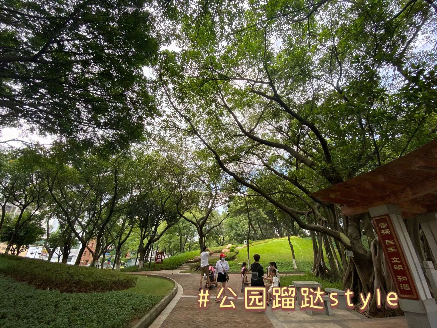 E6D623CA79BF44D48225375FD4C332AB_mmexport1633308369534