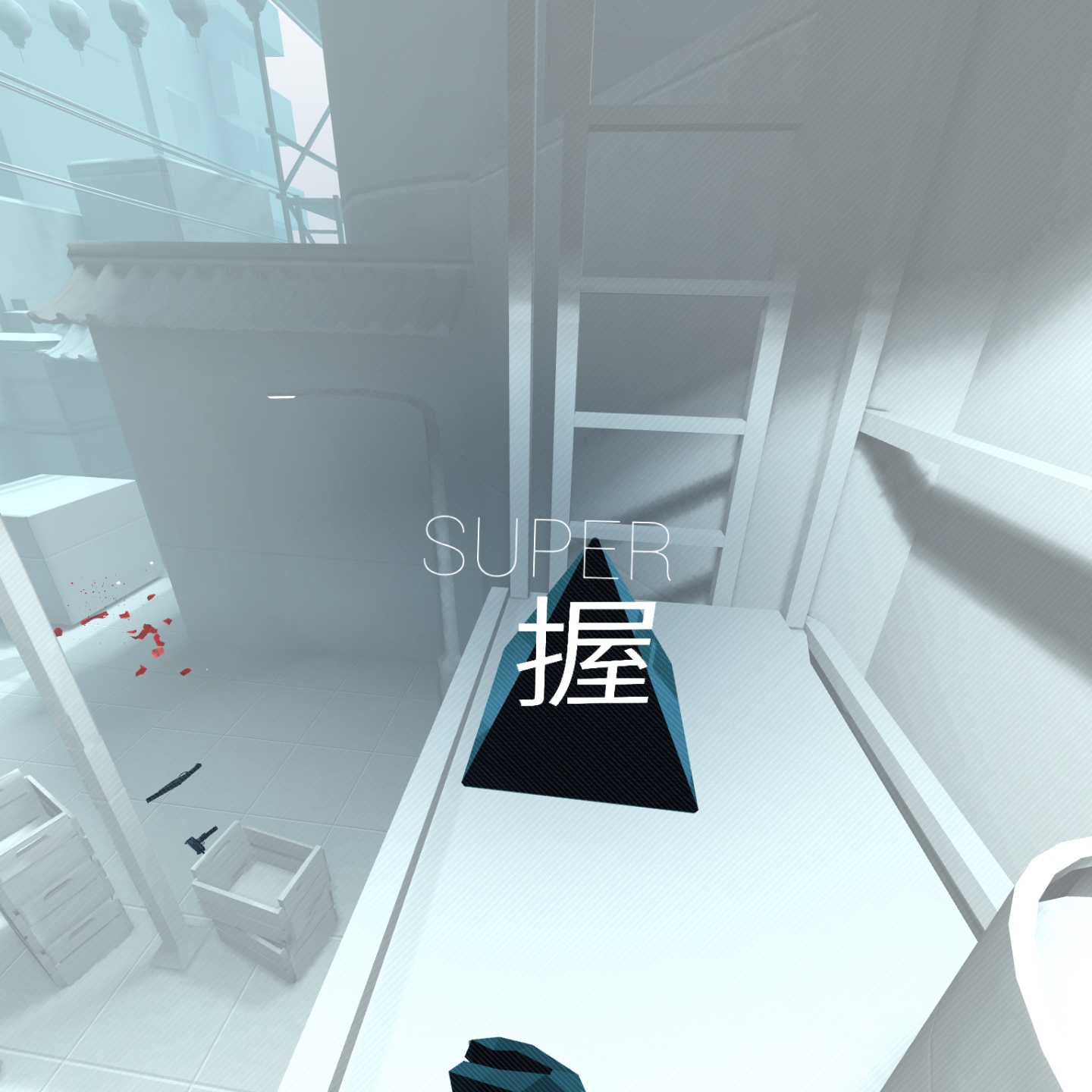 E72B21429EF74D18BBC843B0D8F36487_Screenshot_unity.SUPERHOT_Team.SUPERHOT_VR_2022.07.11-21.01.39.308_844.jpeg