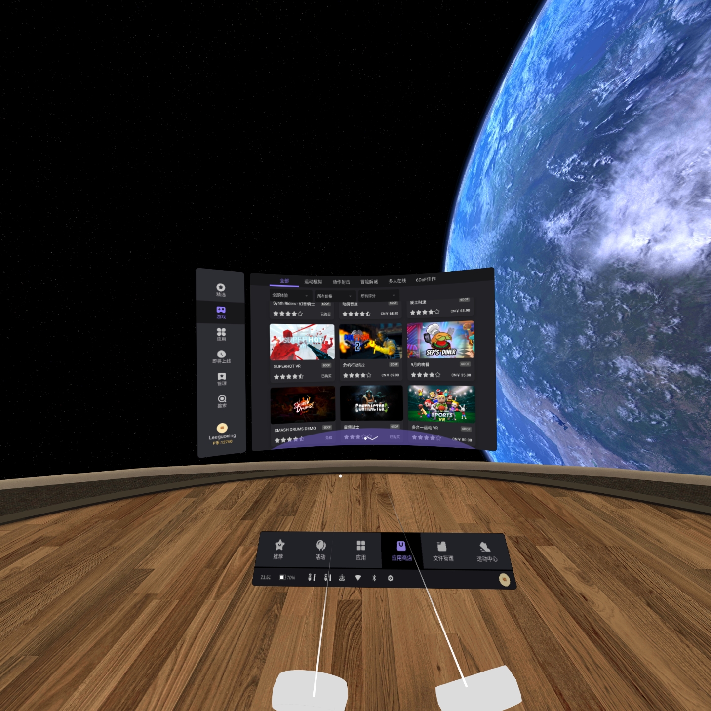 E7711977D5F44438A6806B9EFA1EBB81_mmexport1640688330857