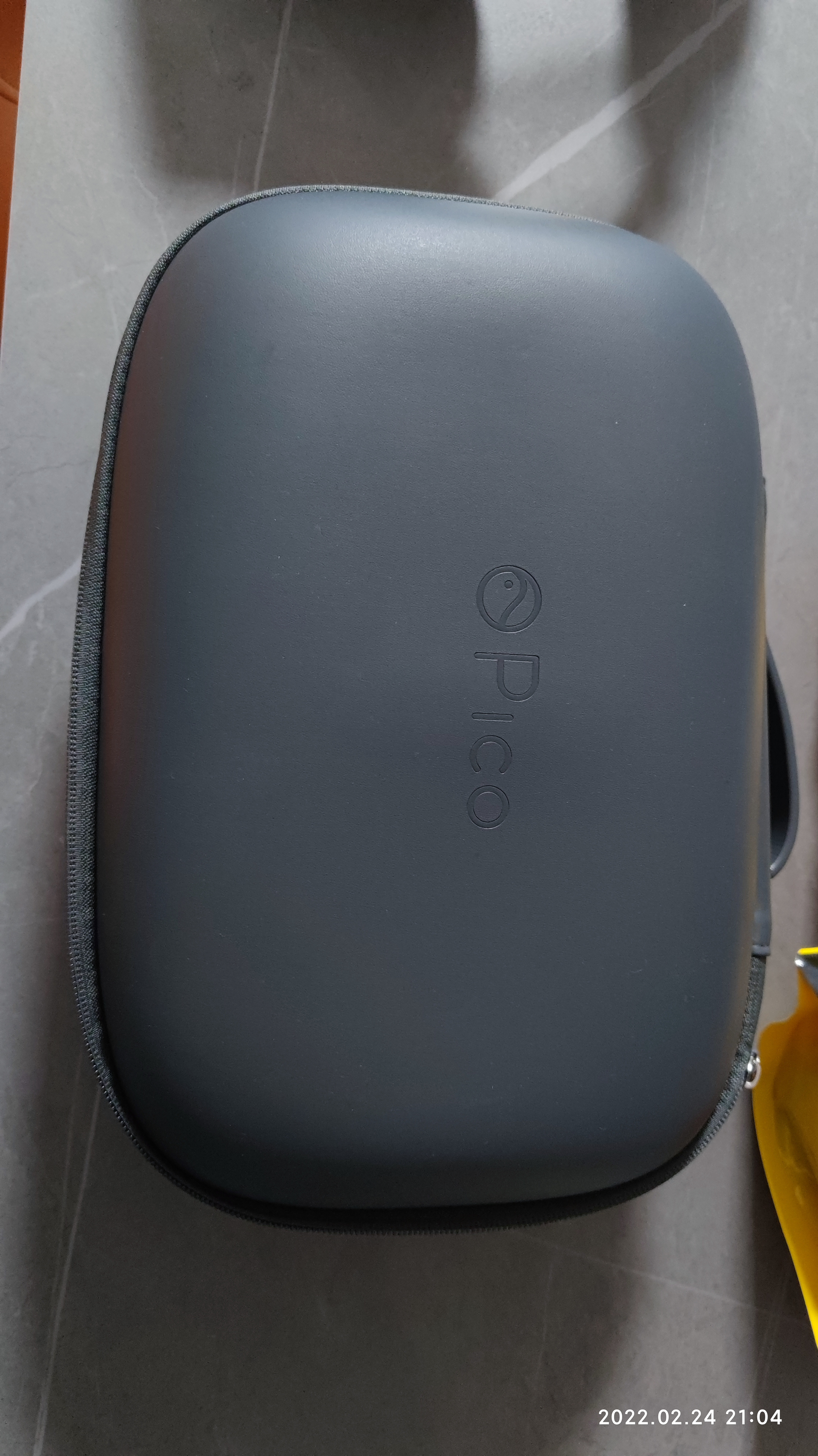 E8742D8662CC47F09DFCDF0C0D77A9EC_IMG_20220224_210412