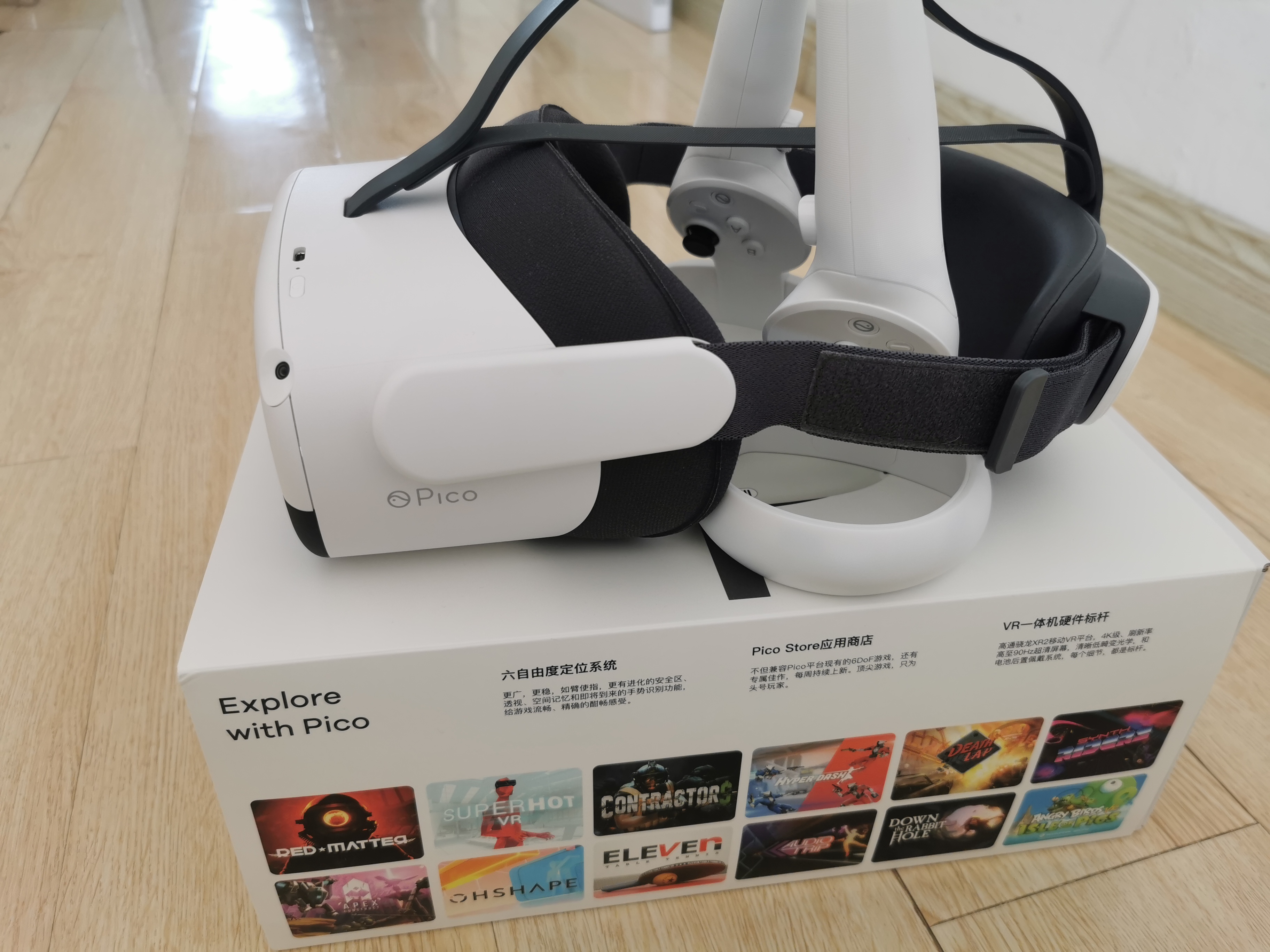 E8822754A385413F89EE0B888CBA4837_IMG_20211126_104651