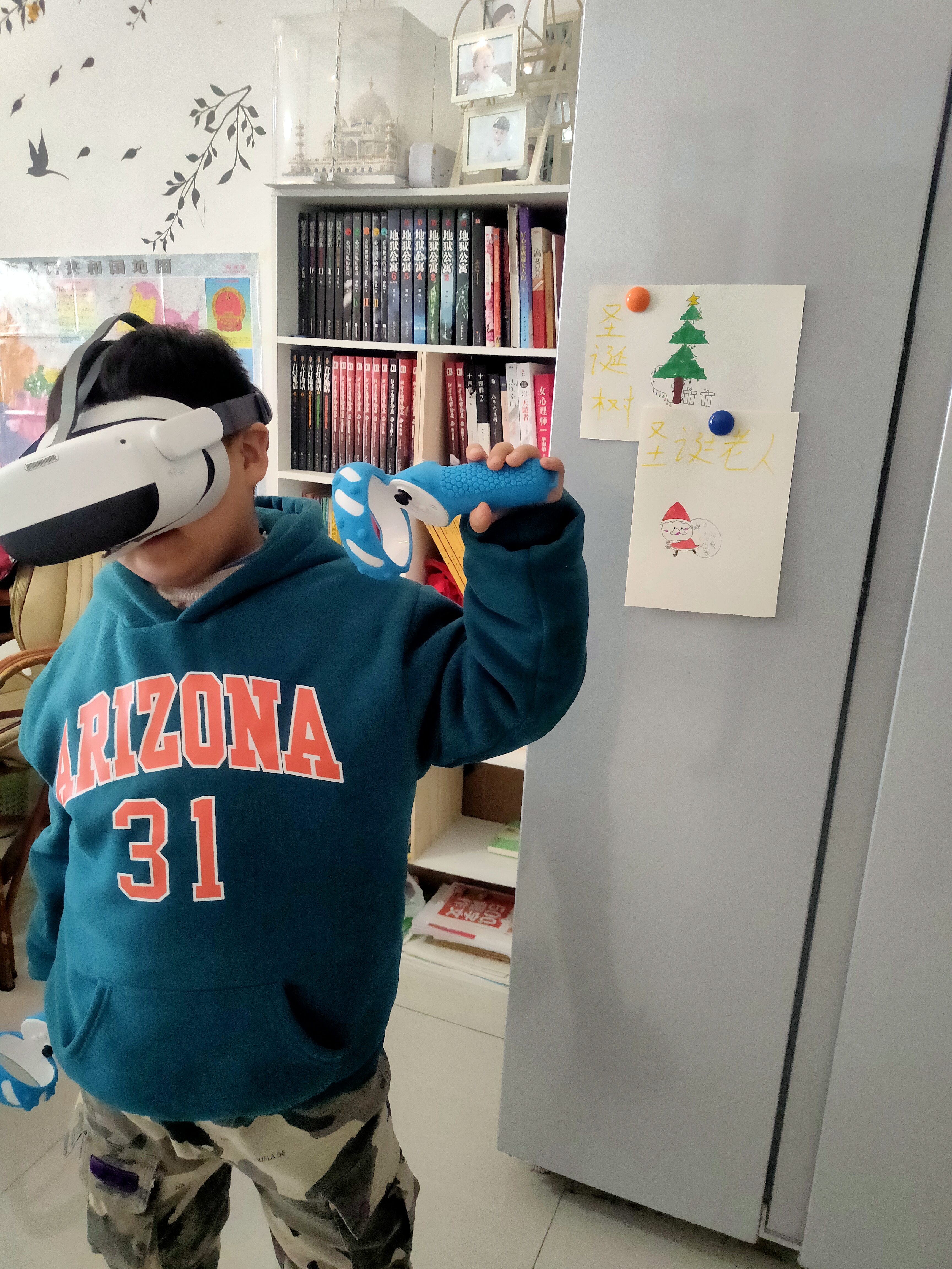 E8B0E213785F4553B209B601E8527A54_IMG20211222131903