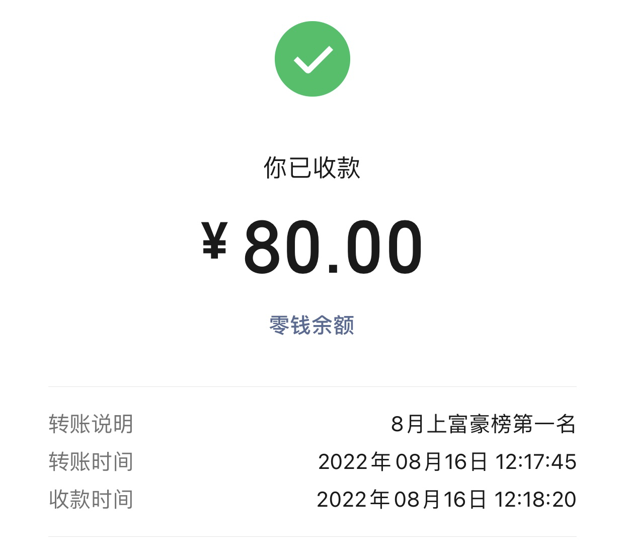 无法显示