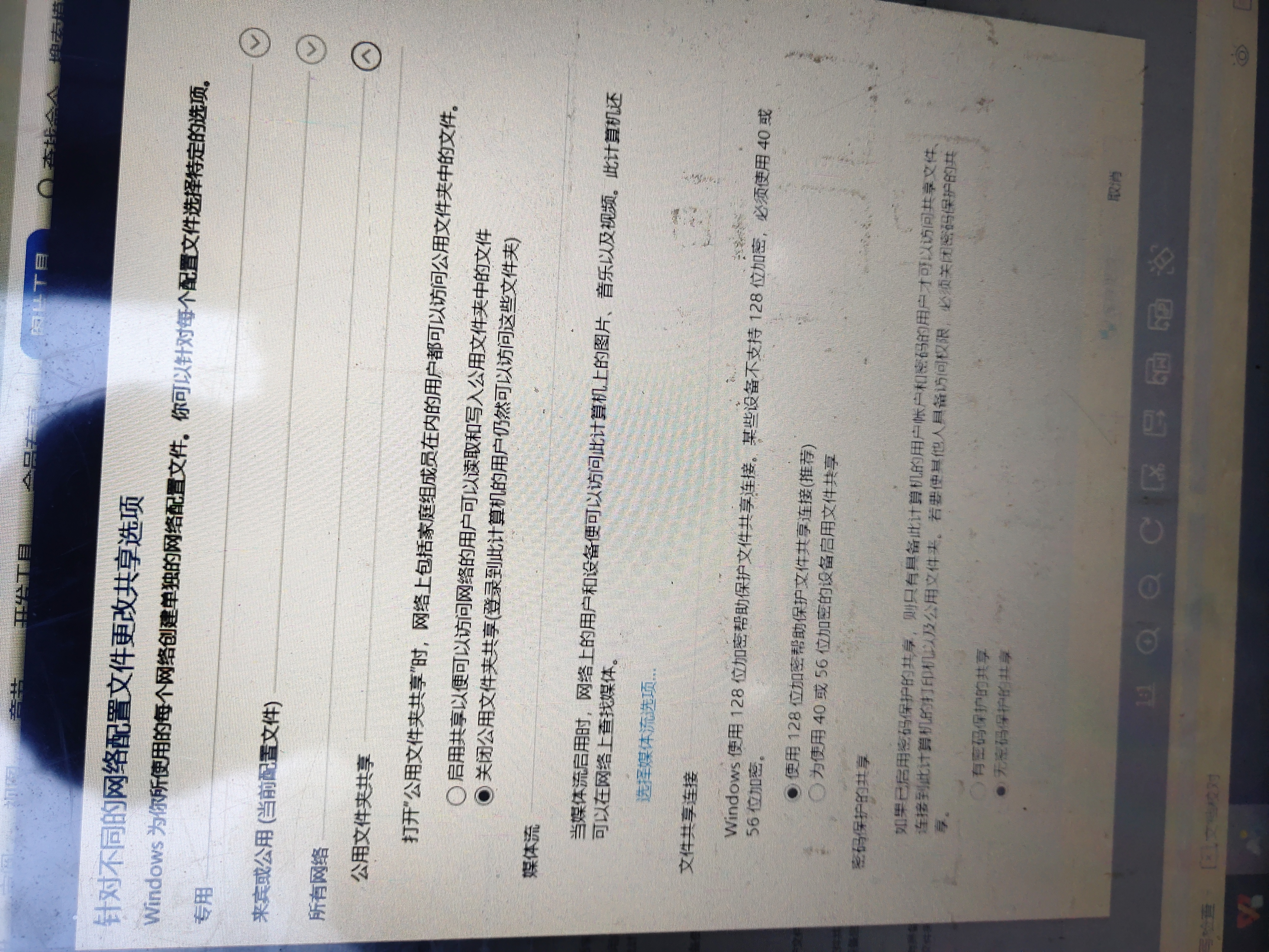 E903CD002445467B970C468C205F08A4_IMG_20211106_101147