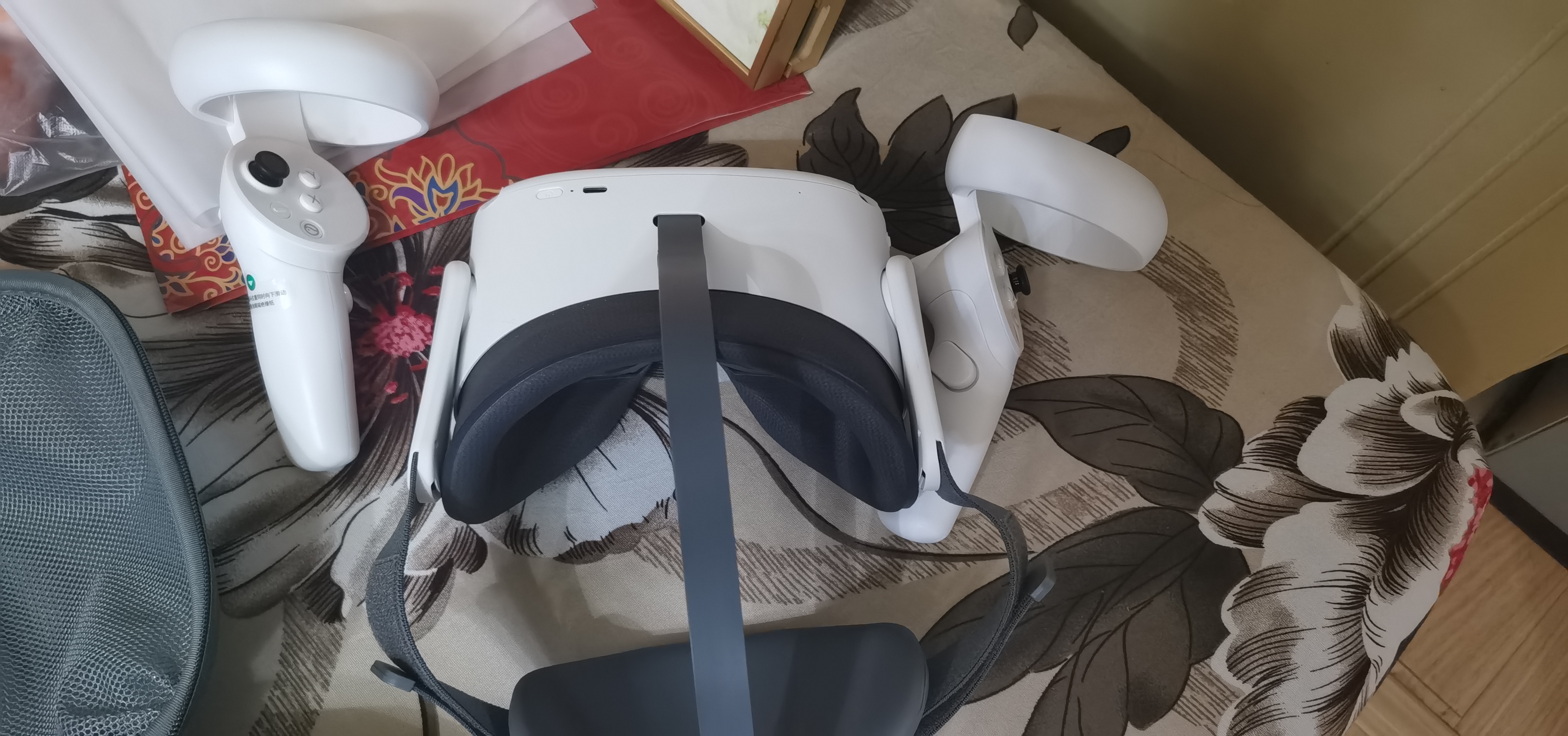 E989F23CDC234558AC8FBFD4967BE75B_IMG_20220119_190638