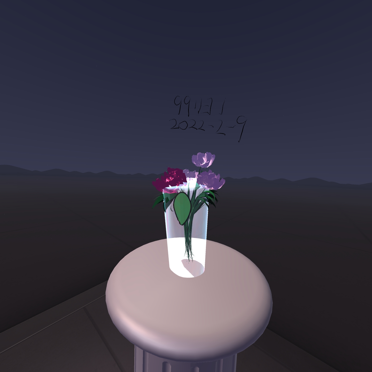 EAB857CFCEA24E0A883D42C05C8B2258_Screenshot_com.rendever.multibrush_2022.02.08-21.10.48.889_312