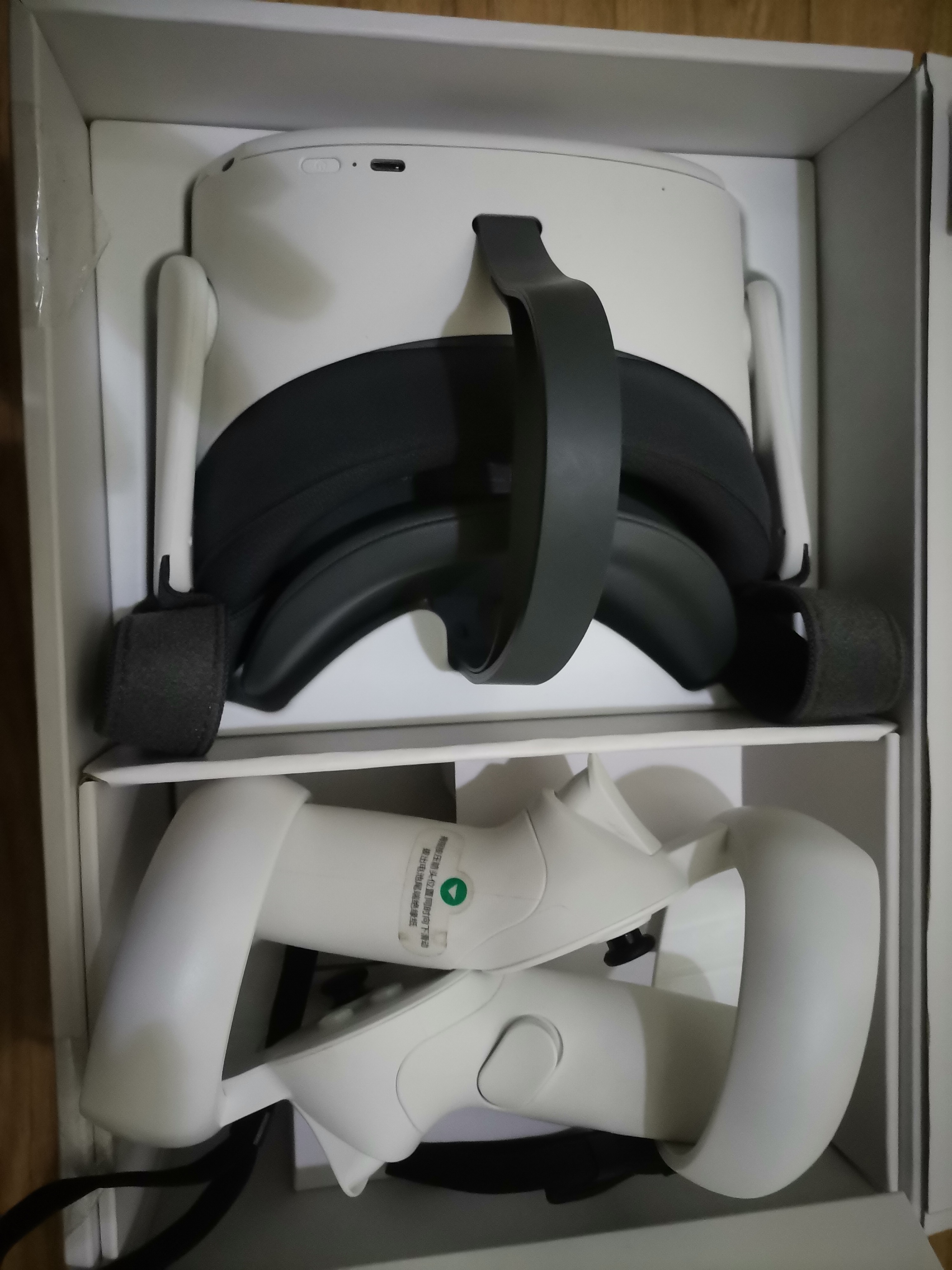 EAC15BCFD93E41F29BD7B0770E73D8FA_IMG_20211126_204925